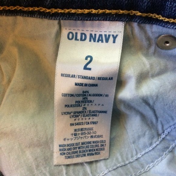 Old Navy Women's Jeans Sz 2 The Sweetheart Skin Hudson Skinny Denim Medium Wash - Picture 7 of 8